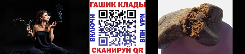 Мефедрон Черноголовка