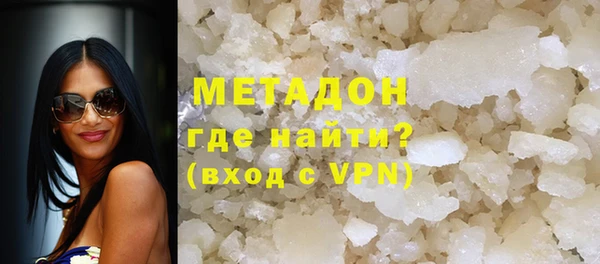 2c-b Абаза