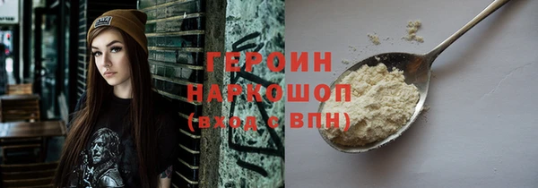 твердый Алзамай
