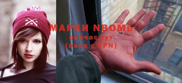 герыч Алексин