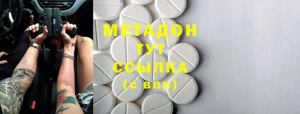 твердый Алзамай