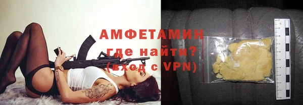 дживик Усинск