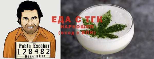 ALPHA-PVP Алексеевка