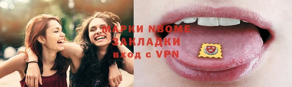 твердый Алзамай