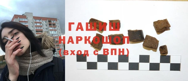 герыч Алексин