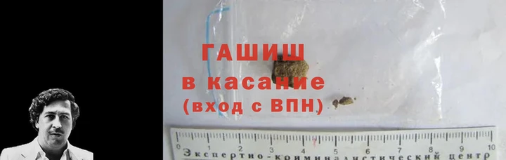 герыч Алексин
