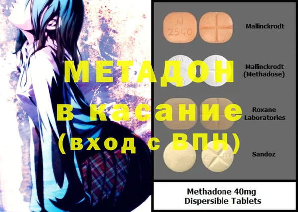 герыч Алексин