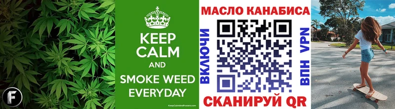 Дистиллят ТГК жижа  МЕГА сайт  Черноголовка 
